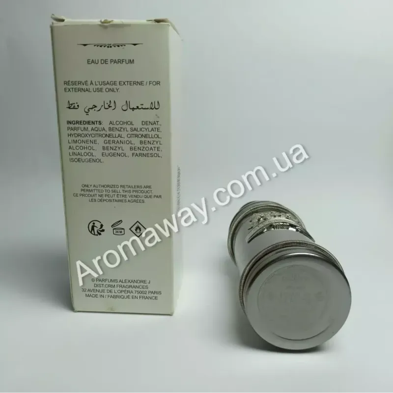 Alexandre J The Collector Argentic EDP — оригінальний парфум, ракурс 3