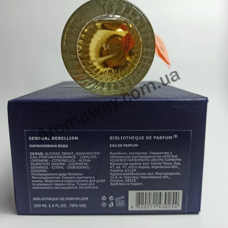 Bibliotheque De Parfum Sensual Rebellion EDP — оригінальний парфум, ракурс 3