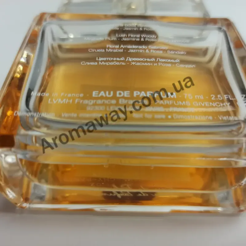 Givenchy Dahlia Divin EDP — оригінальний парфум, ракурс 3