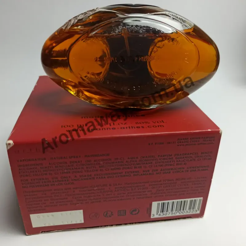 Jeanne Arthes Guipure &amp; Silk EDP 2 — оригінальний парфум, ракурс 3