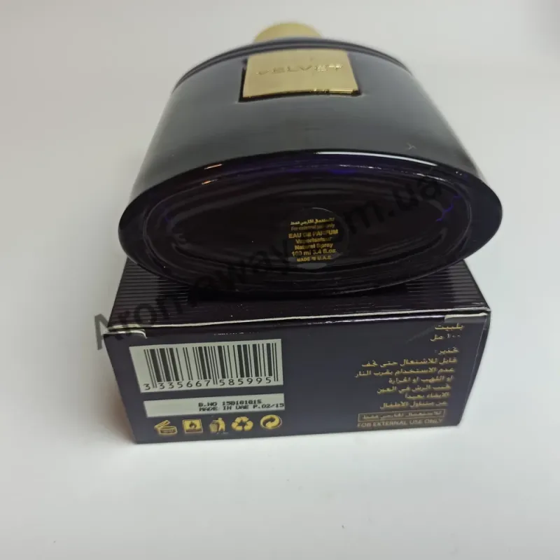My Perfumes Velvet EDP — оригінальний парфум, ракурс 3