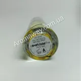 Aquolina Pink Sugar Sensual — оригінальний парфум, ракурс 3