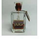 Arabiyat Qamar Al Layali EDP — оригінальний парфум, ракурс 2