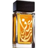 Aramis Perfume Calligraphy Saffron EDP — оригінальний парфум