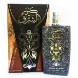 Ard Al Zaafaran Kunooz Al Sharq EDP — оригінальний парфум