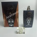 Ard Al Zaafaran Kunooz Al Sharq EDP — оригінальний парфум, ракурс 2