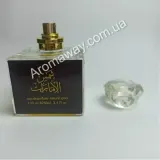 Ard Al Zaafaran Shams Al Emarat EDP — оригінальний парфум, ракурс 2