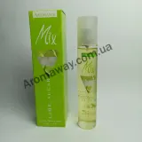 Arrogance Mix Lime, Zucchero EDT — оригінальний парфум, ракурс 2
