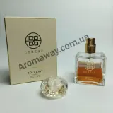 Bolvaint Lyreae EDP — оригінальний парфум, ракурс 2