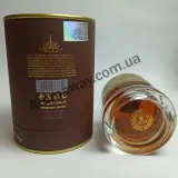 Emir Fire Your Desire EDP — оригінальний парфум, ракурс 3