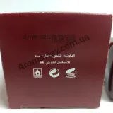 Fragrance World Cherry Love EDP — оригінальний парфум, ракурс 3