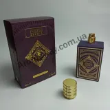 Fragrance World Purple Effect EDP — оригінальний парфум, ракурс 2