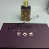 Fragrance World Purple Effect EDP — оригінальний парфум, ракурс 3