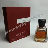 Frapin 1270 Eau de Parfum купити