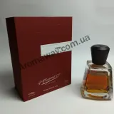 Frapin 1270 EDP — оригінальний парфум, ракурс 2