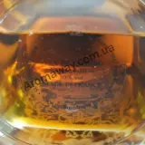 Frapin 1270 EDP — оригінальний парфум, ракурс 5