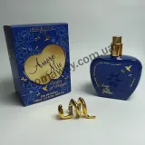 Jeanne Arthes Amore Mio Garden of Delight EDP — оригінальний парфум, ракурс 2