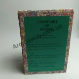 Kesling Formidable EDP vintage — оригінальний парфум, ракурс 6