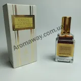 Khalis Perfumes Amber EDT — оригінальний парфум, ракурс 2