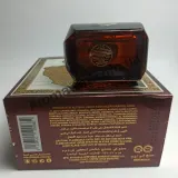 Khalis Perfumes Zehrat Oman EDP — оригінальний парфум, ракурс 3