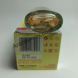 La Rive Angel Cat Sugar Cookie EDP — оригінальний парфум, ракурс 3