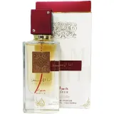 Lattafa Perfumes Ana Abiyedh Rouge EDP — оригінальний парфум