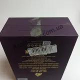 Lattafa Perfumes Badee Al Oud Amethyst EDP — оригінальний парфум, ракурс 4
