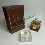 Lattafa Perfumes Khamrah Qahwa EDP — оригінальний парфум, ракурс 2