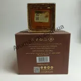Lattafa Perfumes Khamrah Qahwa EDP — оригінальний парфум, ракурс 3