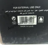 Lattafa Perfumes Mohra EDP — оригінальний парфум, ракурс 4
