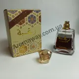 Lattafa Perfumes Raghba EDP — оригінальний парфум, ракурс 2