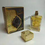 Lattafa Perfumes Sheikh Al Shuyukh Luxe Edition — оригінальний парфум, ракурс 2