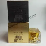 Lattafa Perfumes Sheikh Al Shuyukh Luxe Edition — оригінальний парфум, ракурс 3