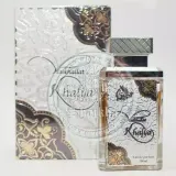 My Perfumes Mukhallat Khalifa EDP — оригінальний парфум