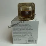 My Perfumes Mukhallat Khalifa EDP — оригінальний парфум, ракурс 3