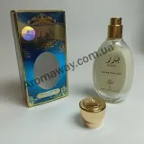 My Perfumes Otoori Water Perfume Badr EDP — оригінальний парфум, ракурс 2