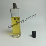 Nu Be Helium [2He] EDP — оригінальний парфум, ракурс 2