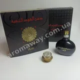 Rasasi Dhan Al Oudh Al Nokhba EDP — оригінальний парфум, ракурс 2