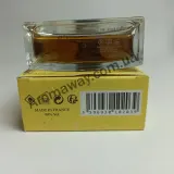 Reminiscence Vanille Santal EDT — оригінальний парфум, ракурс 3