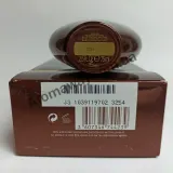 Roberto Cavalli Tiger Oud EDP — оригінальний парфум, ракурс 3