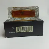 Serge Lutens Un Bois Vanille EDP — оригінальний парфум, ракурс 3