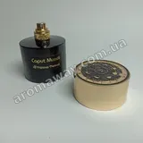 Tiziana Terenzi Caput Mundi Extrait de Parfum купити