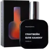 Tsukerka Глінтвейн Біля Каміну Parfum — оригінальний парфум