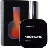 Tsukerka Пристрасть Parfum — оригінальний парфум