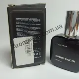 Tsukerka Пристрасть Parfum — оригінальний парфум, ракурс 3