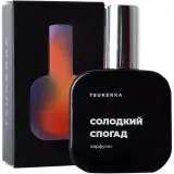 Tsukerka Солодкий спогад Parfum — оригінальний парфум