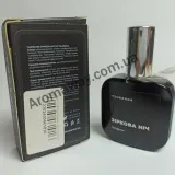 Tsukerka Зіркова Ніч Parfum — оригінальний парфум, ракурс 3