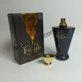 Ulric de Varens Rue Pergolese Night EDP — оригінальний парфум, ракурс 2