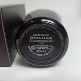 Ulric de Varens Rue Pergolese Night EDP — оригінальний парфум, ракурс 4