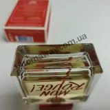 Yves Rocher Mon Rouge EDP — оригінальний парфум, ракурс 4